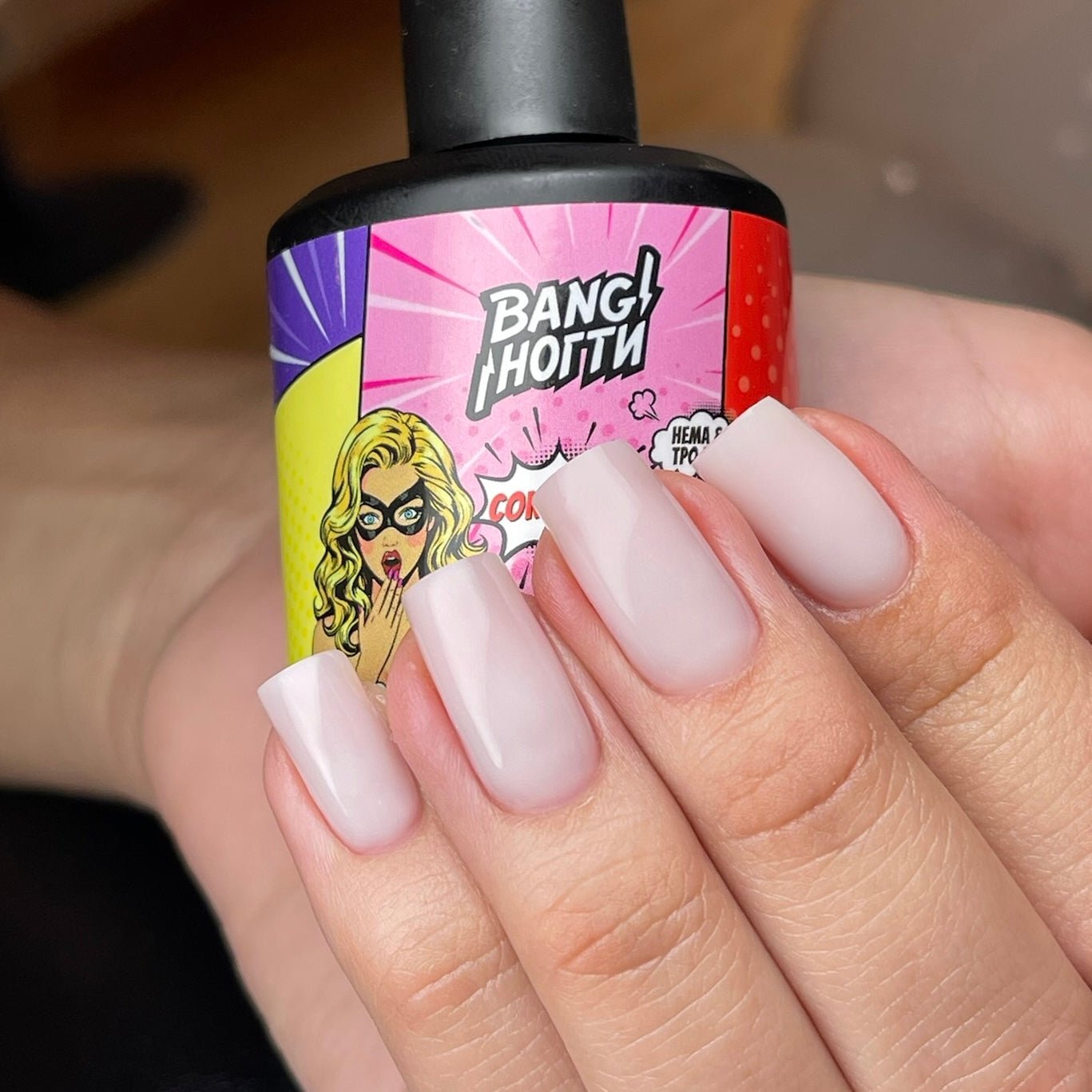 BANG - Construct 30ml - 06 - Brands of I.Z.M