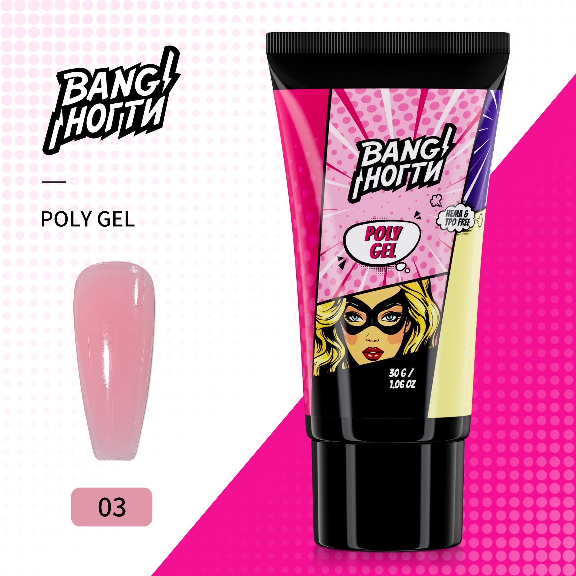 BANG - Poly Gel 30g - 03 - Brands of I.Z.M