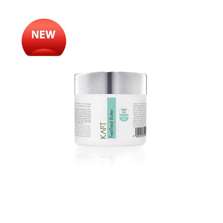 Regenerativno ulje za stopala 50ml - Brands of I.Z.M