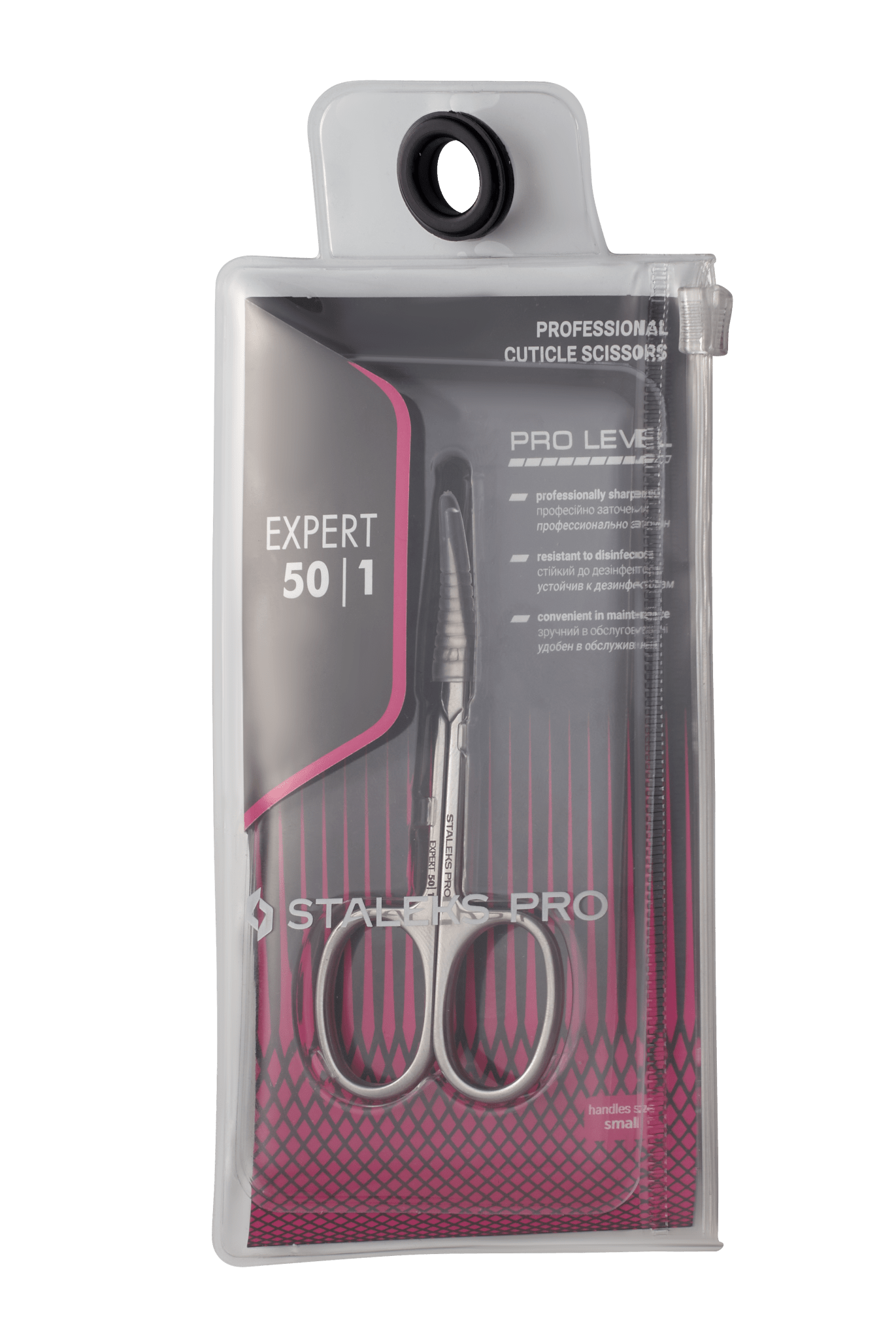 SE - 50/1 - Brands of I.Z.M