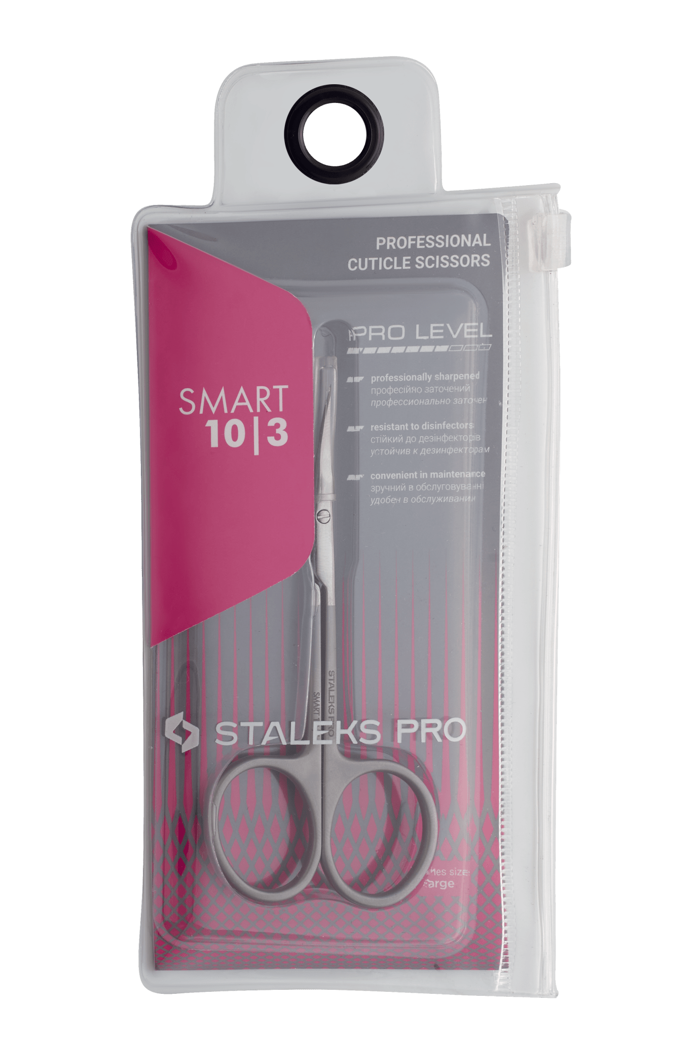 SS - 10/3 - Brands of I.Z.M