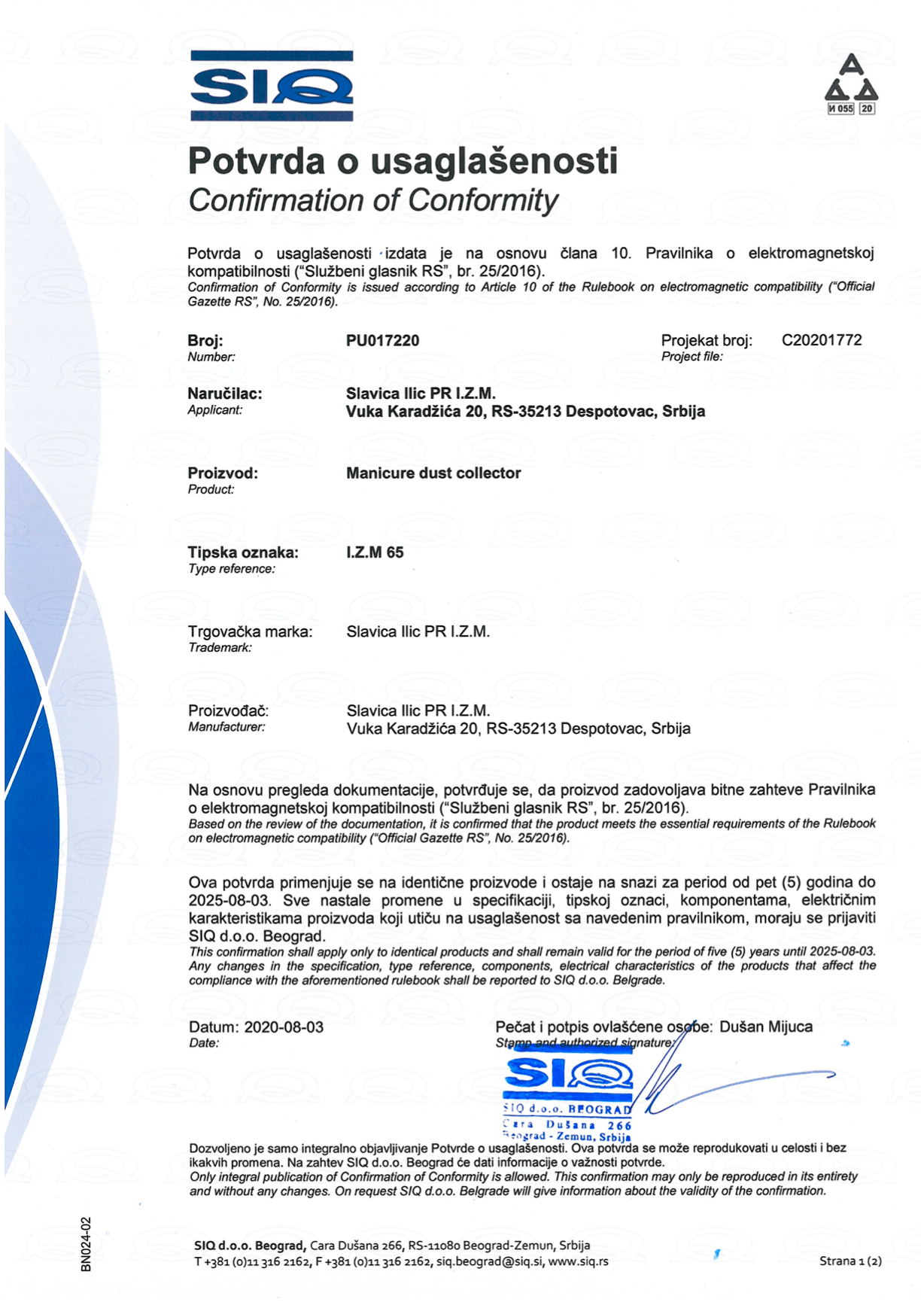 Aspirator I.Z.M 65 - Brands of I.Z.M