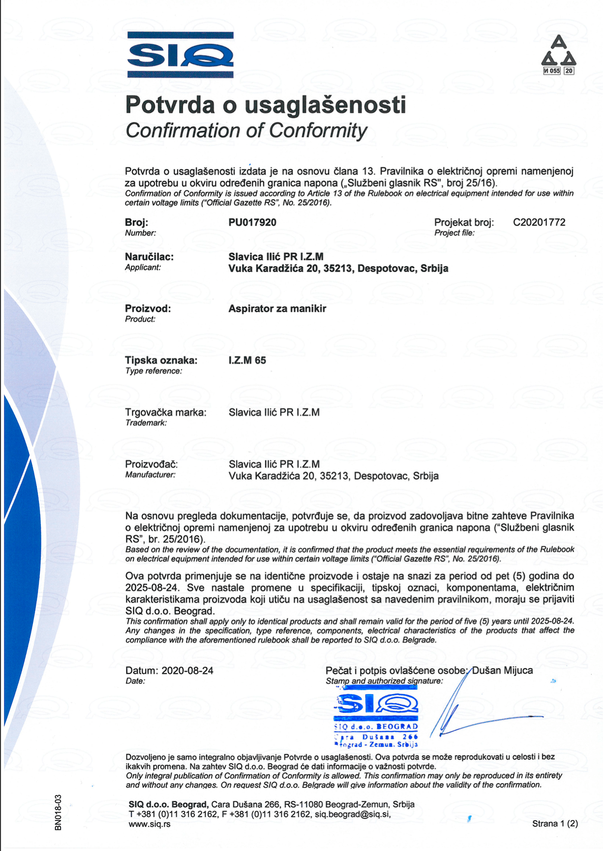 Aspirator I.Z.M 65 - Brands of I.Z.M