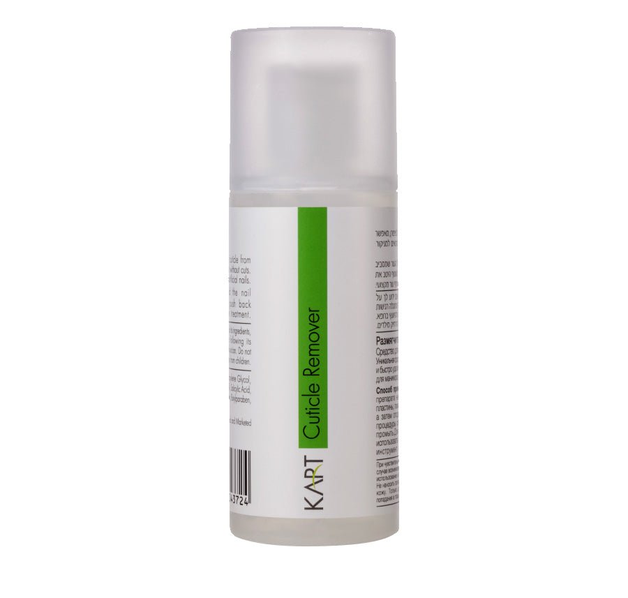 Cuticle Remover 150ml 🟢 - Brands of I.Z.M