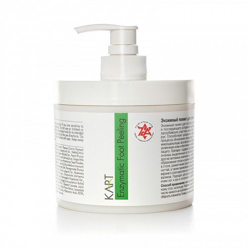 Enzymatic Foot Peeling (100ml; 250ml) 🟡 - Brands of I.Z.M
