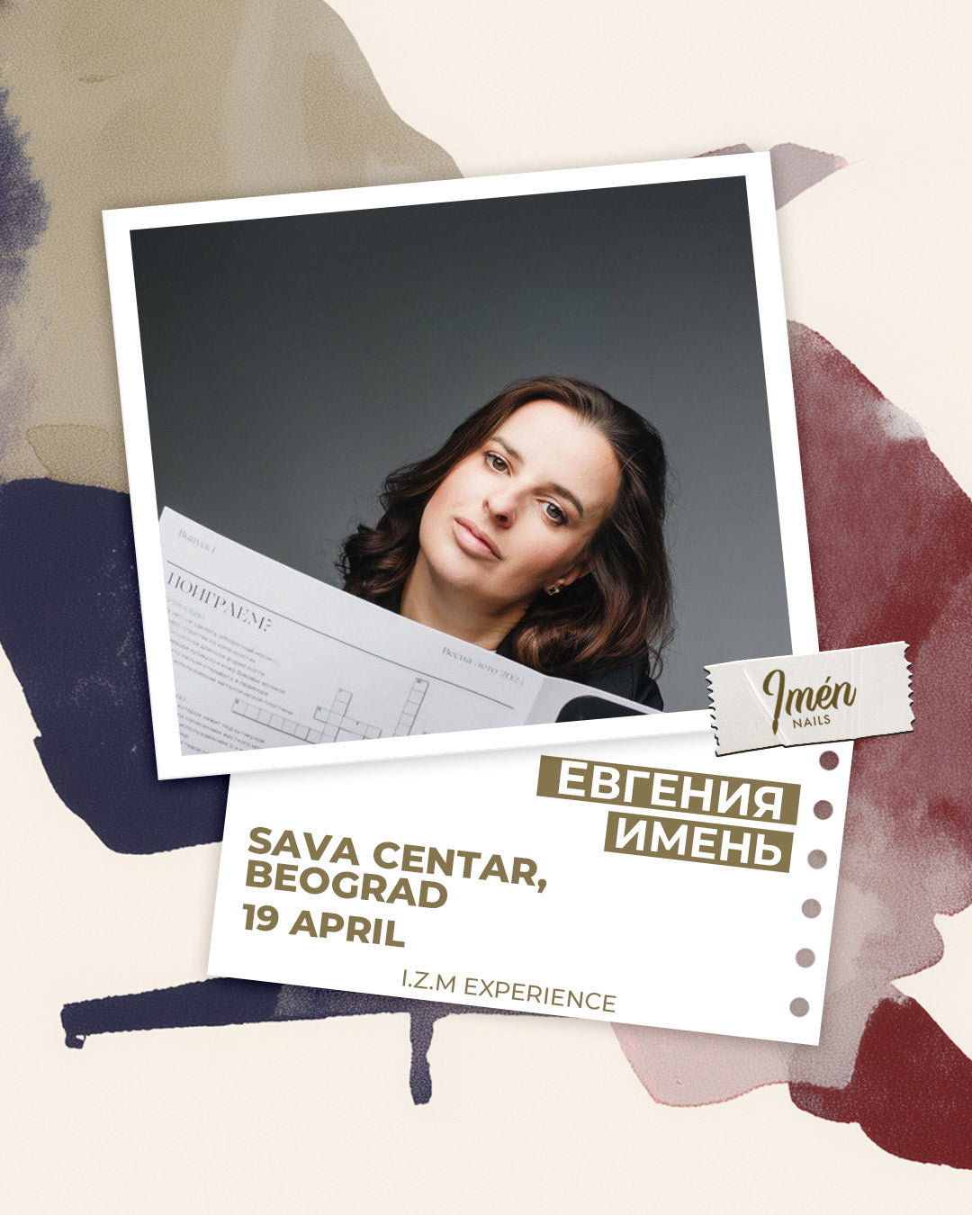 I.Z.M EXPERIENCE - Sava Centar