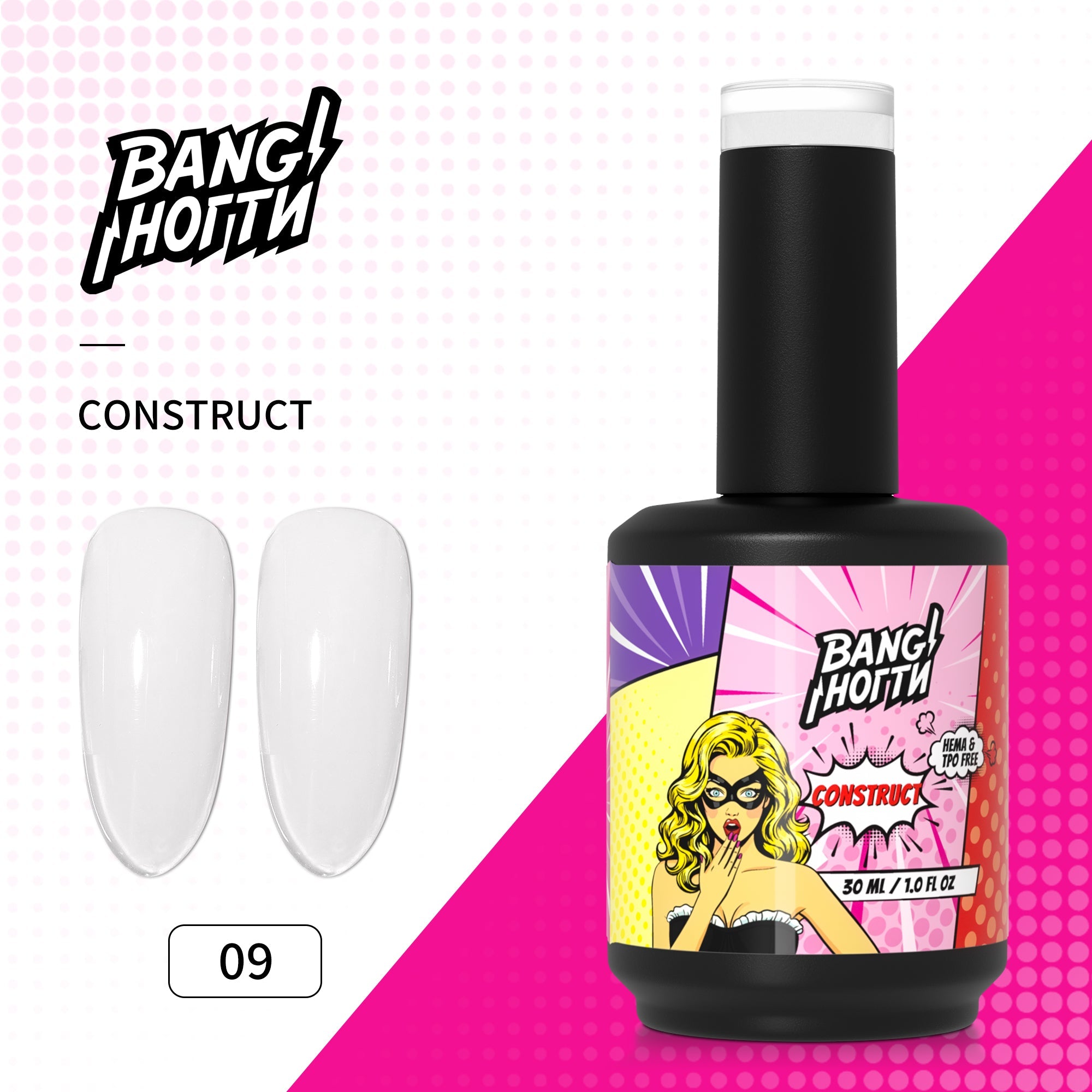 BANG - Construct 30ml - 09 - Brands of I.Z.M