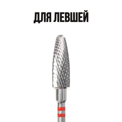 Nastavak R-5 - za levoruke - Brands of I.Z.M