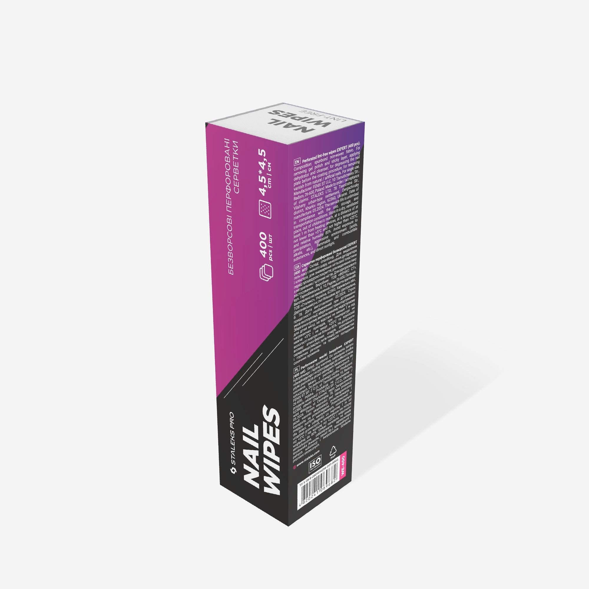 Perforirane bezvlaknaste maramice EXPERT (400 komada) - Brands of I.Z.M