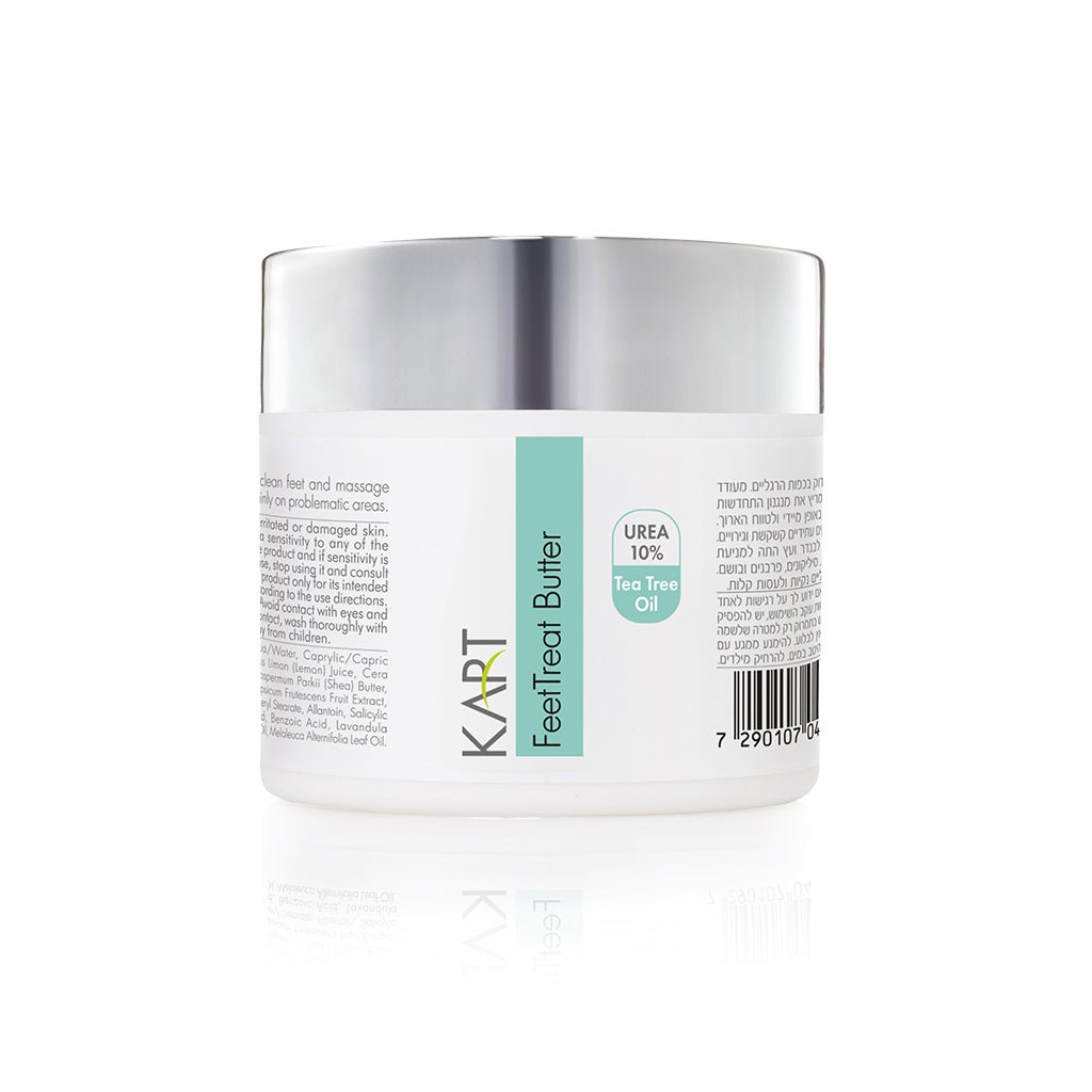 Puter za negu stopala 50ml 🟡 - Brands of I.Z.M